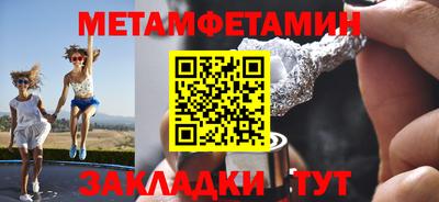 a pvp Кулебаки
