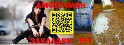 a pvp Кулебаки