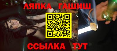 а пвп мука Кумертау