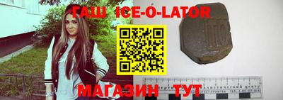 кокаин VHQ Кунгур