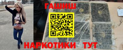 а пвп мука Кумертау