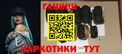 кокаин VHQ Кунгур