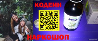 а пвп мука Кумертау