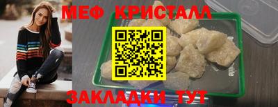 а пвп мука Кумертау