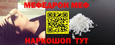 a pvp Кулебаки