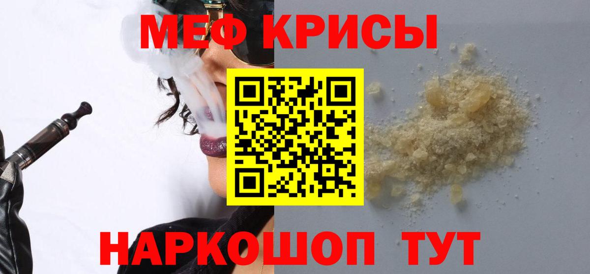 Alpha PVP Дюртюли