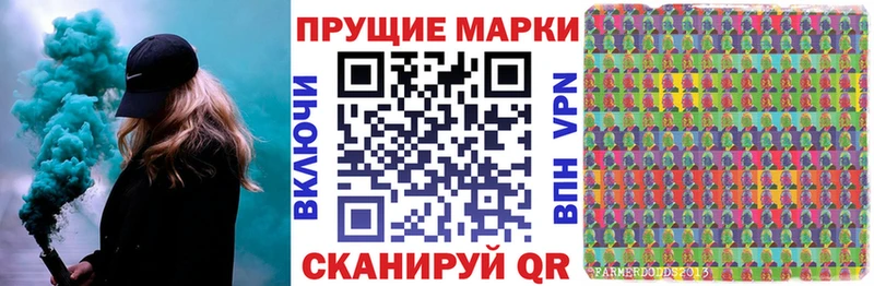 darknet Telegram  Дюртюли  Марки 25I-NBOMe 1,8мг 