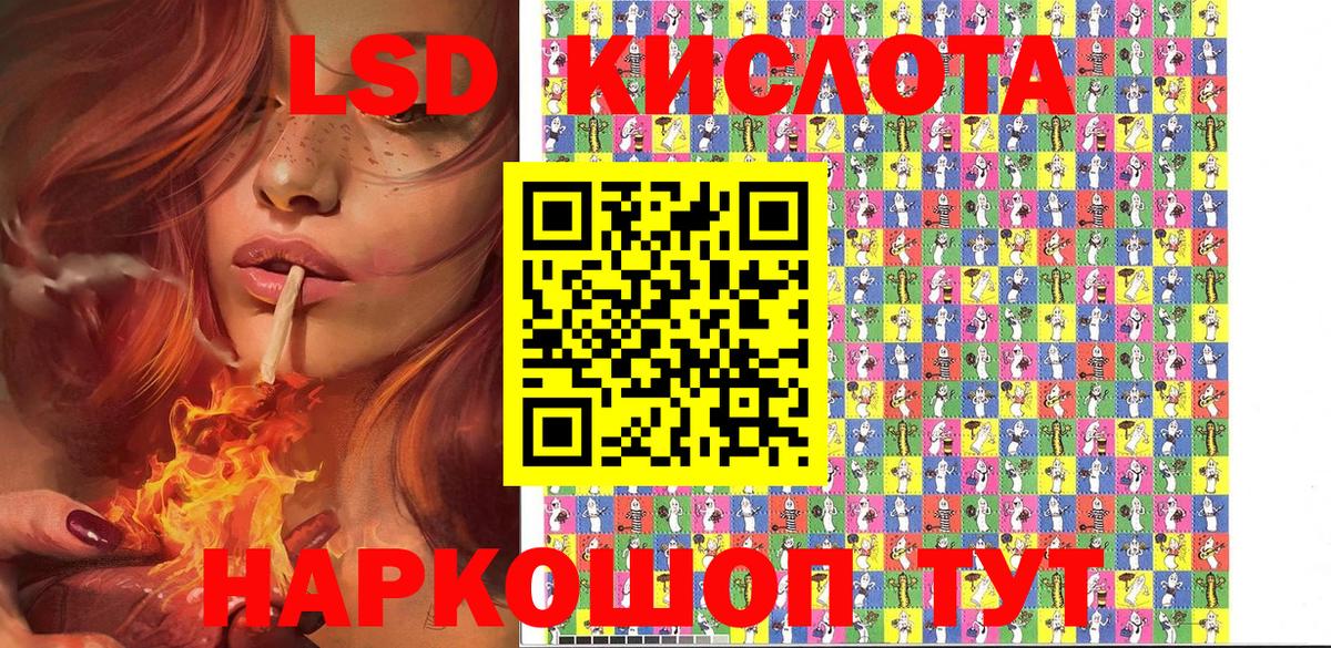 Alpha PVP  Дюртюли  Мефедрон  Cocaine  Мяу-Мяу  МДМА  Масло ТГК  МАРИХУАНА  Хэш  Вход с VPN  Марихуана 