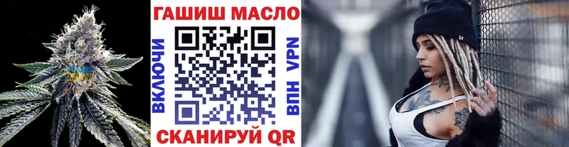 Дистиллят ТГК вейп  где купить наркотик  Дюртюли 