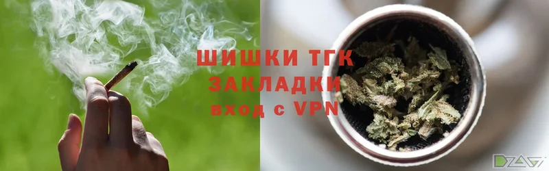 Конопля LSD WEED  Дюртюли 